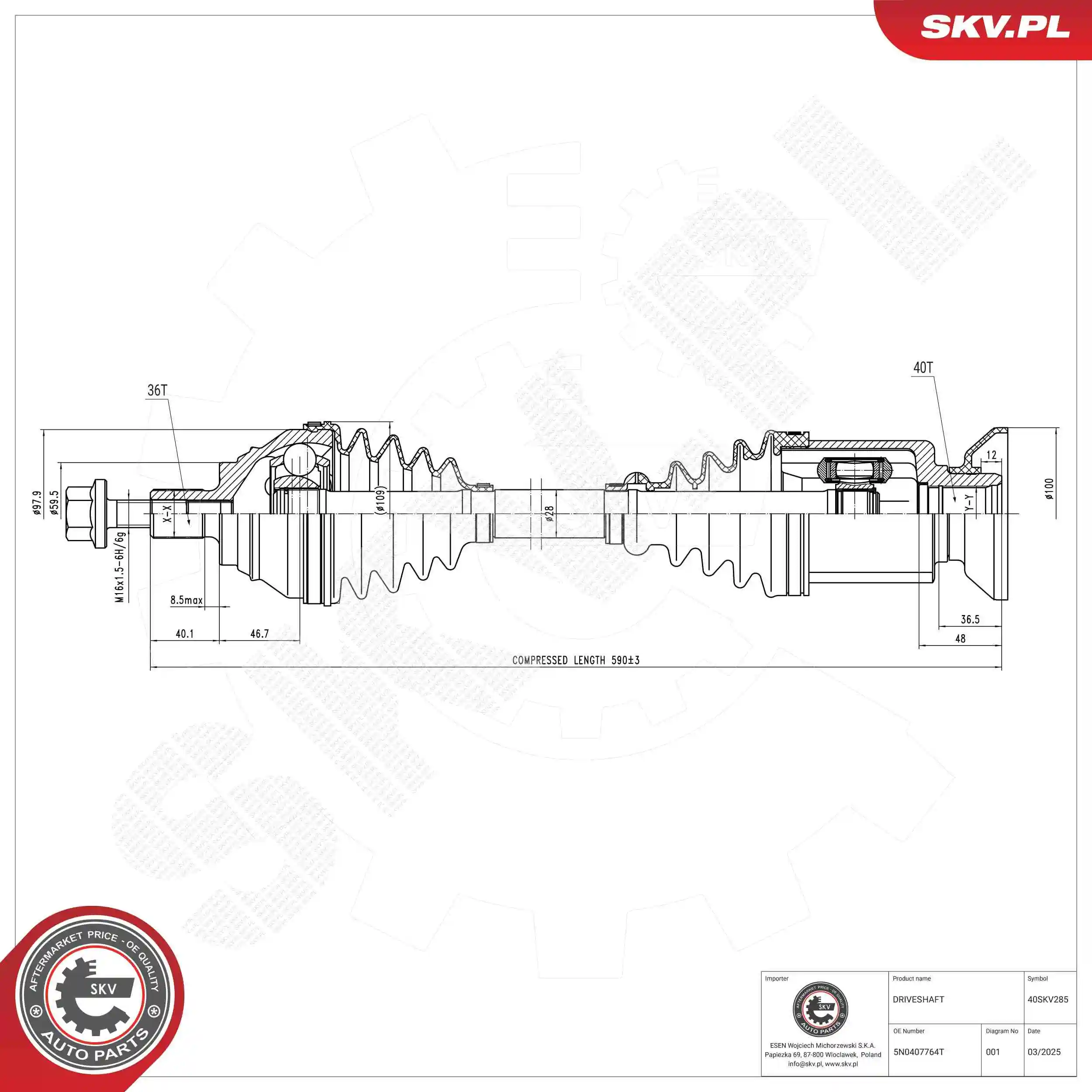 Drive Shaft
